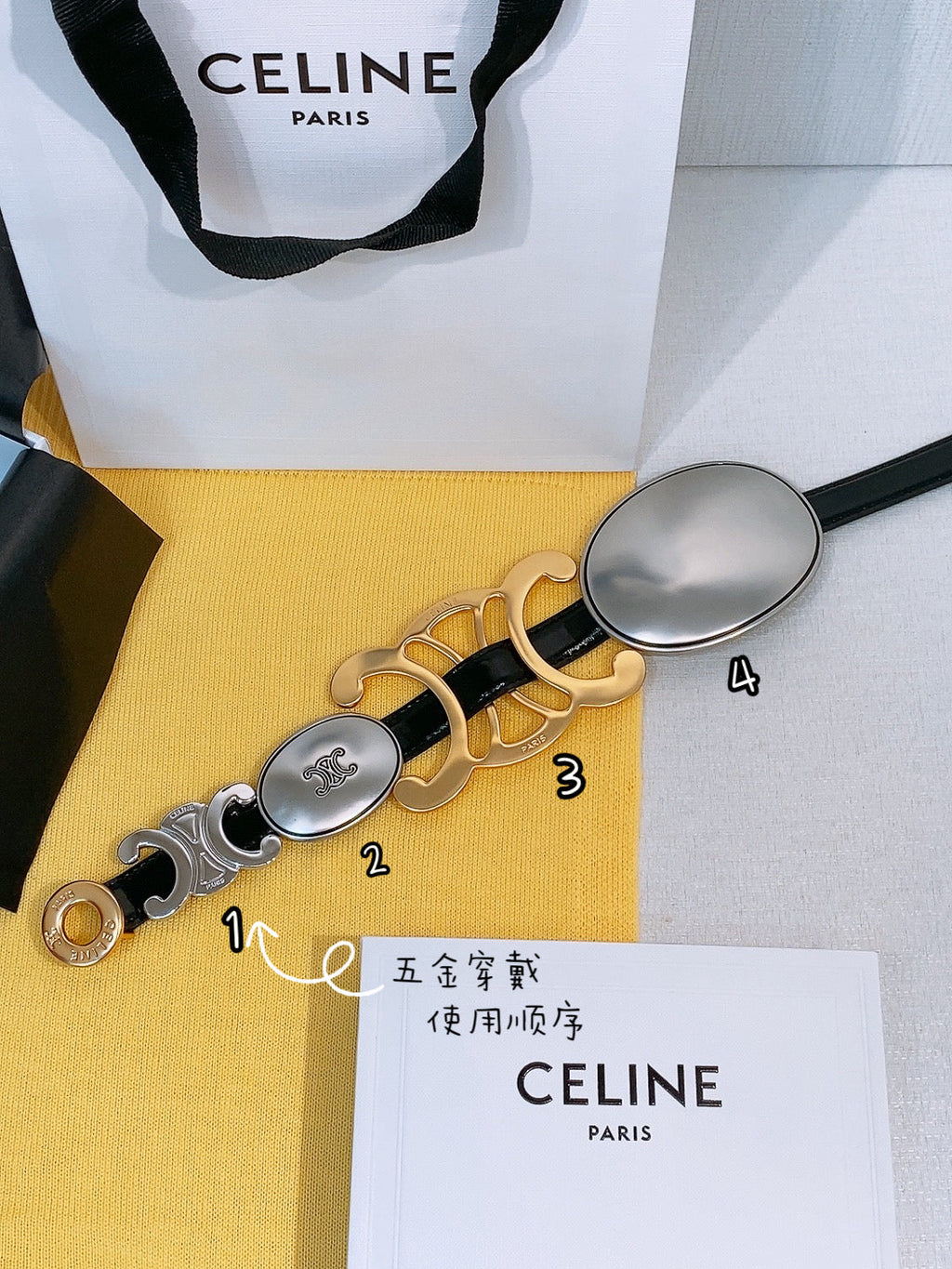 CL Signature Belt 1.8cm Black Taurillon Leather 211352