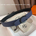 LUCK BELT BUCKLE & REVERSIBLE AEGEAN BLUE AND BLACK LEATHER STRAP 38MM BLACK HARDWARE