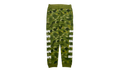 Side Logo Camo Sweatpants "Green Camo" 001PTE301015X GREEN