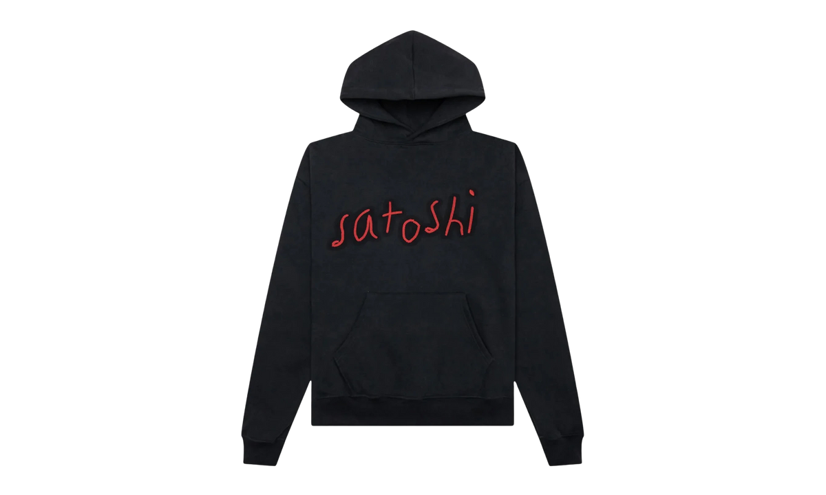 Alive or Just Breathing Hoodie "Black" SAT084