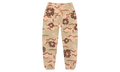 Camo Wreath Sweatpants "Desert Storm" DT969