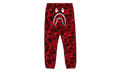 Color Camo Shark Sweatpants "Red" 1M30 152 009