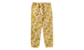 Color Camo Shark Sweatpants "Yellow" 1K30 152 001 YELLOW