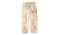 Vale Forever Guardian Sweatpants "Cream" VAL69
