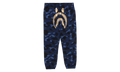 Color Camo Shark Sweatpants "Navy" 1K30 152 001 NAVY