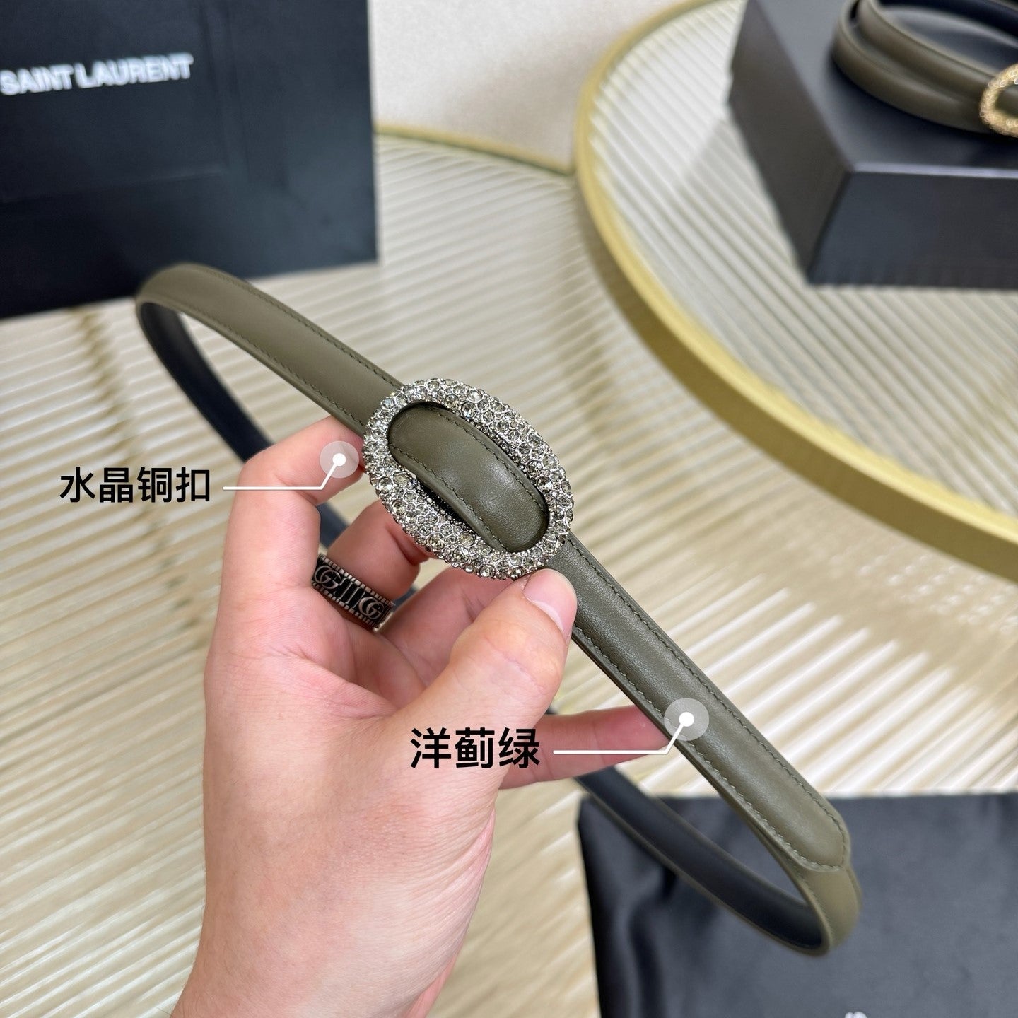 YSL 1.5 Sliver Oval Buckle Belt Olive Green Leather 200478