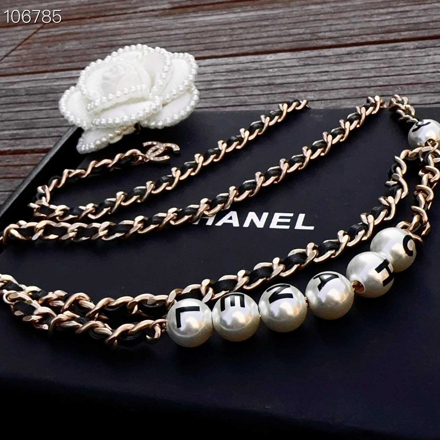 CC Waist Belt Chain Model 200363
