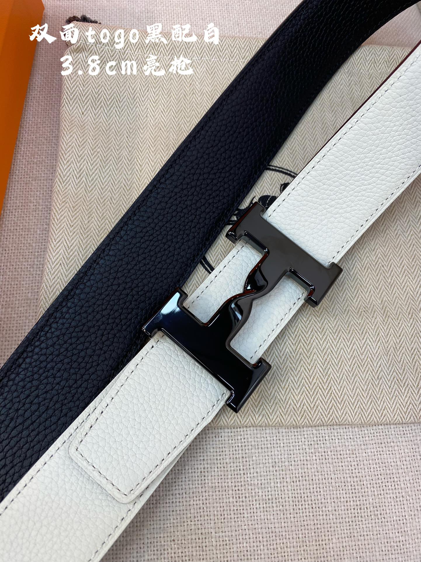 HM H BELT BUCKLE & REVERSIBLE BLACK AND WHITE LEATHER STRAP 38MM BLACK HARDWARE