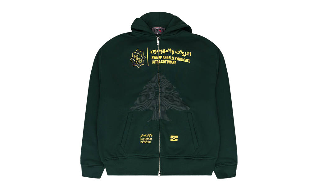 Ultra Software Hoodie "Green" MDR-MHDS-0026