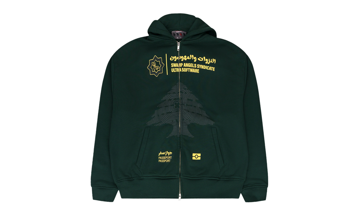 Ultra Software Hoodie "Green" MDR-MHDS-0026