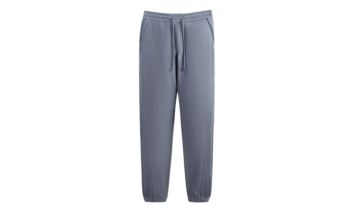 Mercer 8 Sweatpant "Elevation Heather" KHM060499 5002