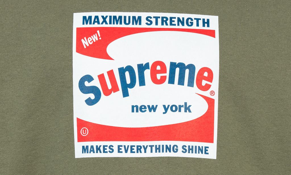 Shine Hoodie "SS21" SU11125