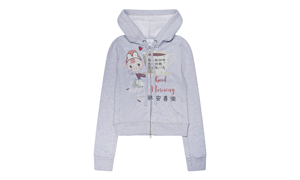 Coffee Hoodie "Grey" PRAY242219