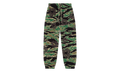Cotton Wreath Sweatpants "Tiger Camo" DT117