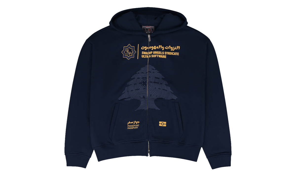 Ultra Hoodie "Blue" ULTRA_HOODIE_BLUE