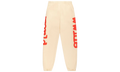 Beluga Sweatpants "Cream/Red" SP5der155