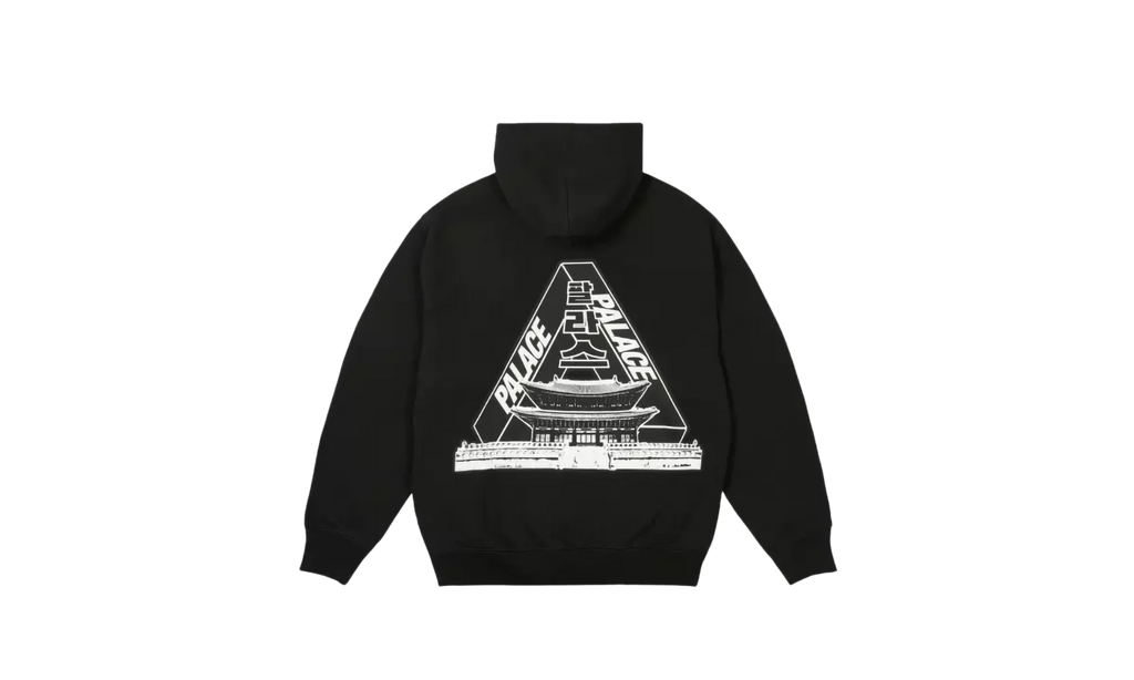 Seoul 2 Seoul Hoodie "Black" p0042