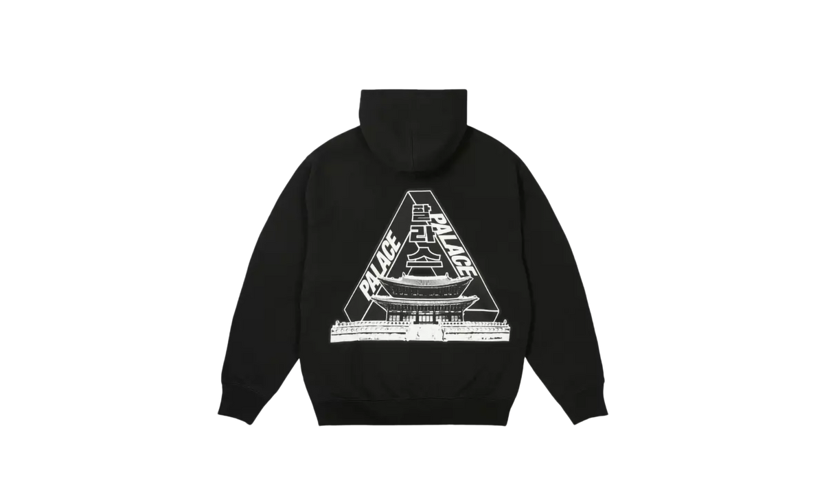 Seoul 2 Seoul Hoodie "Black" p0042