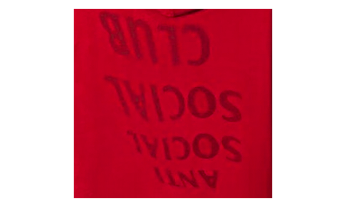 After I Met You Hoodie "Red" ASSC023